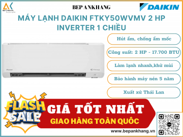 Máy lạnh Daikin FTKY50WVMV 2HP Inverter 1 chiều 